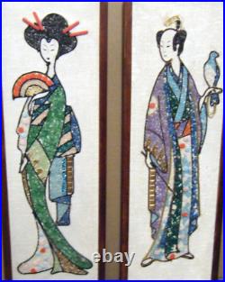 24 Vintage 1960s MCM Retro Gravel Pebble Art Wall Hanging Japanese Couple