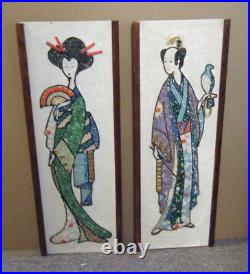 24 Vintage 1960s MCM Retro Gravel Pebble Art Wall Hanging Japanese Couple