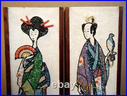 24 Vintage 1960s MCM Retro Gravel Pebble Art Wall Hanging Japanese Couple