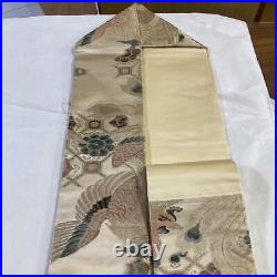 Japanese Kimono Retro Antique Nagoya Obi Champagne Gold