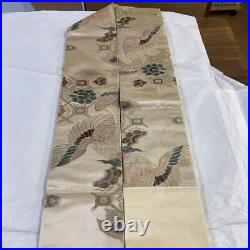 Japanese Kimono Retro Antique Nagoya Obi Champagne Gold