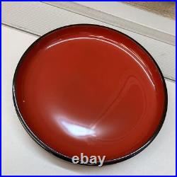 Japanese Showa Retro Lacquered Lacquerware Vermillion Inscription Plate