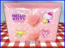 Kitty Mini Chest Retro 2009 Sanrio