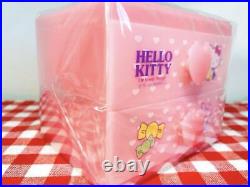 Kitty Mini Chest Retro 2009 Sanrio