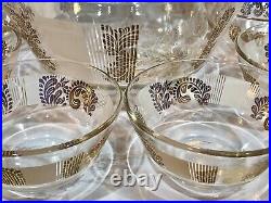 MCM Georges Briard Salad Set Gold and White withFlourish- EIGHT Bowls GORGEOUS