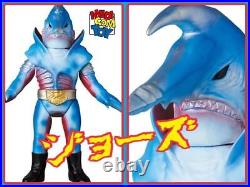 Medicom Toy Toei Retro Soft Bigirizames Kamen Rider Appeared in MEDICOM TO