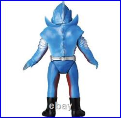 Medicom Toy Toei Retro Soft Bigirizames Kamen Rider Appeared in MEDICOM TO