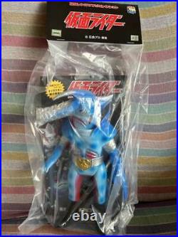 Medicom Toy Toei Retro Soft Bigirizames Kamen Rider Appeared in MEDICOM TO