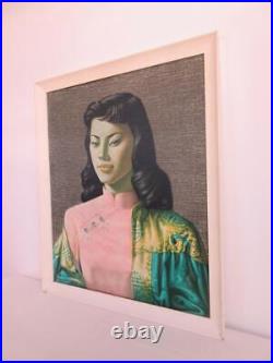 Original Vintage Retro 50's/ 60's' Miss Wong' Print By Vladimir Tretchikoff