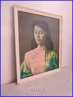 Original Vintage Retro 50's/ 60's' Miss Wong' Print By Vladimir Tretchikoff