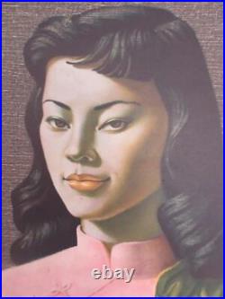 Original Vintage Retro 50's/ 60's' Miss Wong' Print By Vladimir Tretchikoff