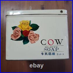 Retro Milk Soap Can Japan