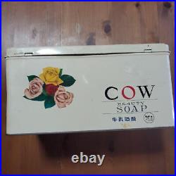 Retro Milk Soap Can Japan