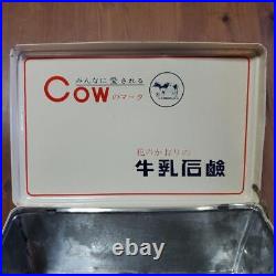 Retro Milk Soap Can Japan