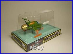 Sixteen12 UFO Interceptor Retro Diecast Model NEW Limited Edition SHADO Craft