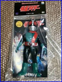 Toei Retro Soft Vinyl Collection Kamen Rider Old No. 2 Ichimonji Hayato Head O