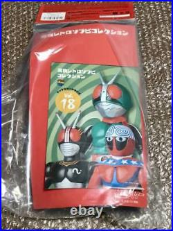 Toei Retro Soft Vinyl Collection Kamen Rider Old No. 2 Ichimonji Hayato Head O