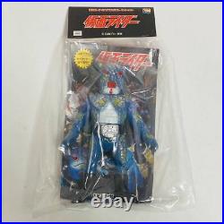 Unopened MEDICOM TOY Toei Retro Soft Vinyl Collection Kamen Rider Armadji L