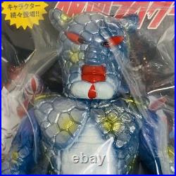 Unopened MEDICOM TOY Toei Retro Soft Vinyl Collection Kamen Rider Armadji L