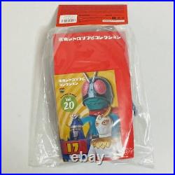 Unopened MEDICOM TOY Toei Retro Soft Vinyl Collection Kamen Rider Armadji L