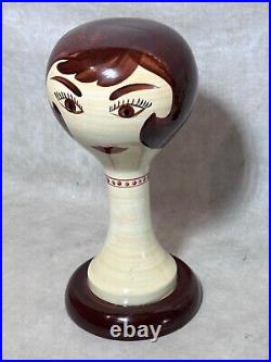 Vintage 1968 Retro Mid Century Modern 60s Wig Stand by Stangl Pottery Brunette