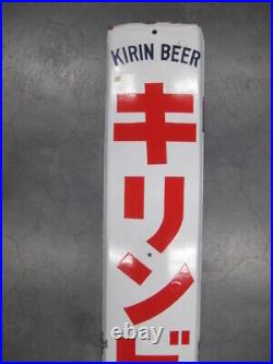 Vintage Enamel Signboard giraffe Beer Japanese Showa Retro Old Ad sign #1060